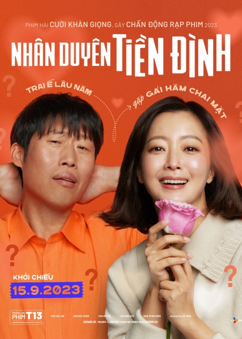 NHÂN DUYÊN TIỀN ĐÌNH